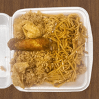 Best 30. Bubba's Special (Chicken) in Houma, LA