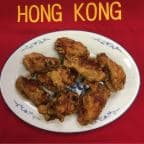 Best Chicken Wing in Houma, LA