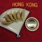 Best Chinese Dumplings in Houma, LA